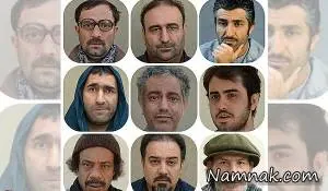 من دیوانه نیستم
