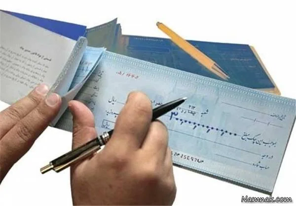 جک تخلیه