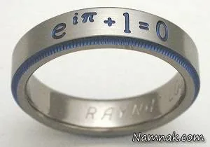 ازدواج