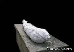 هزینه کفن و دفن