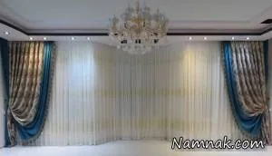 مدل های پرده