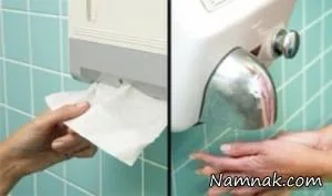 خشک‌ کردن دست ها