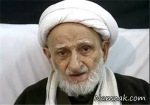 عذاب الهی