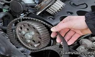  تسمه تایم 