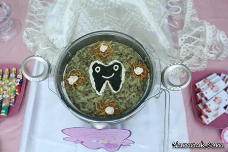 جشن دندونی 
