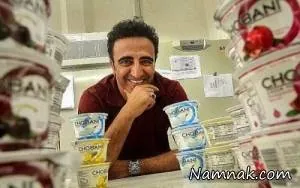 ماست فروشی