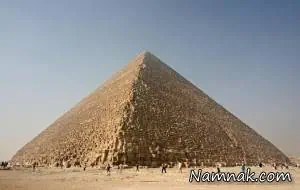 اهرام مصر