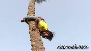 مردهندی
