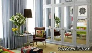 دیوار آینه ای