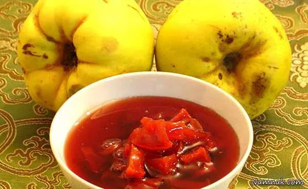 مربا