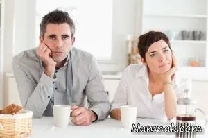 مشکلات خانوادگی
