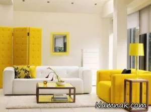 مبل زرد رنگ