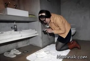 شغل