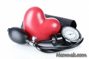 کاهش فشار خون بالا