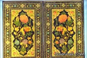 نقاشی لاکی