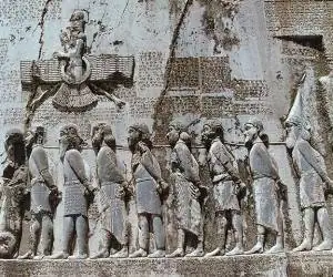 بیستون