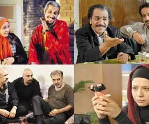 سریالهای ماه رمضان
