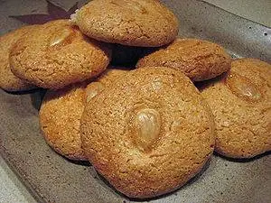 آجی بادام قرابیه