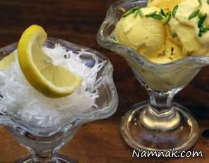 بستنی سنتی