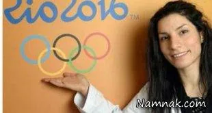 حضور ایرانی های غیر ایرانی در المپیک 2016