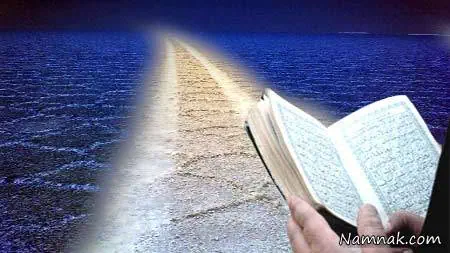 عوامل خشنودی خداوند