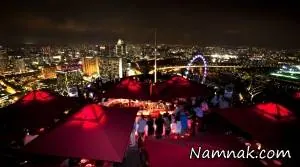 گرانترین شام جهان