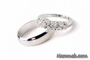 ازدواج