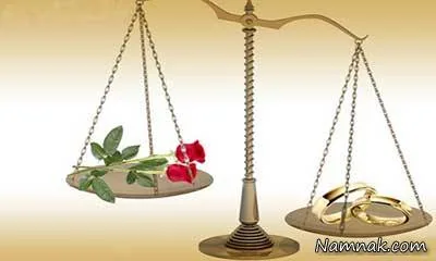 ازدواج دائم یا موقت