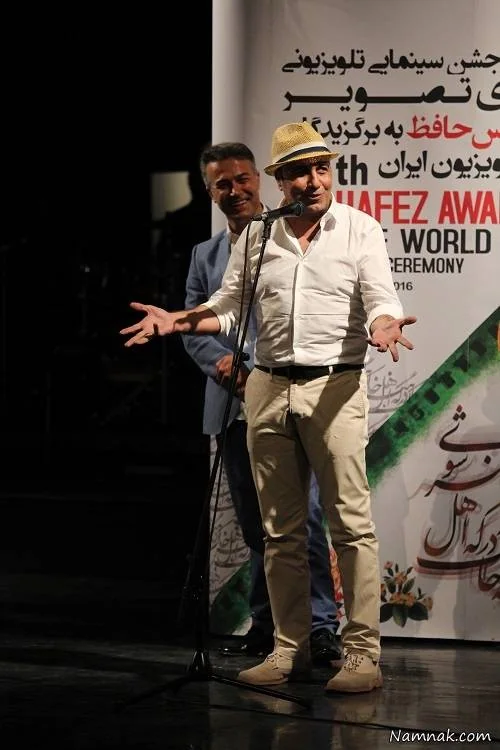 رضا عطاران درجشن حافظ