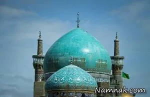 رفع غم واندوه