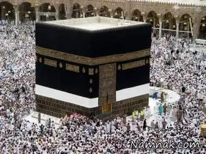 مراسم حج