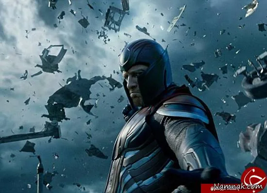 ما فوق انسانها