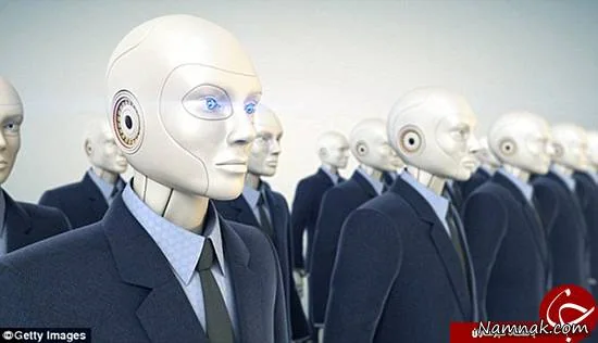 ما فوق انسانها