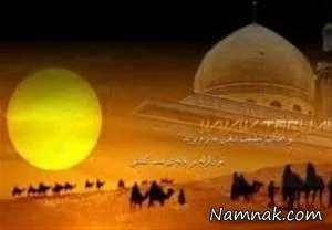 وداع امام حسین