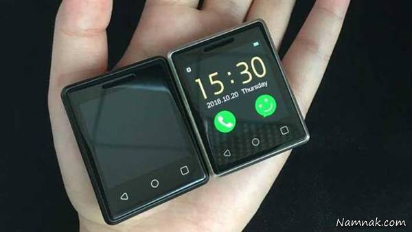 کوچکترین گوشی موبایل