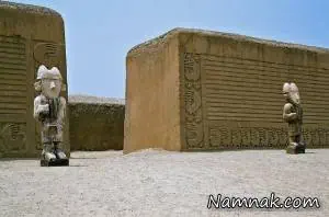 شهر خشتی چان چان