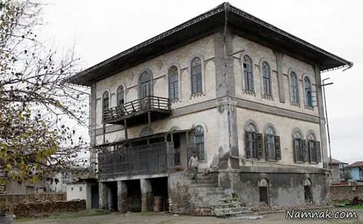 گمشیان 