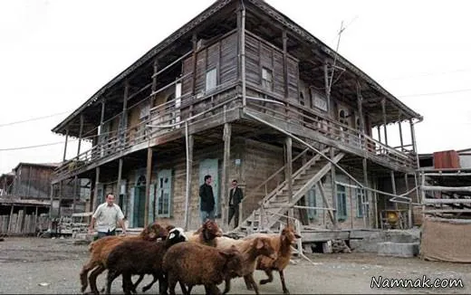 گمشیان