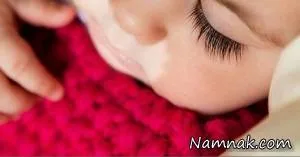 بیماری لک و پیس