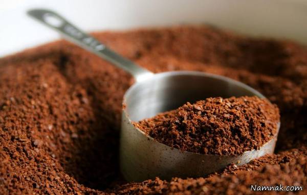 استفاده های جالب از قهوه در خانه داری استفاده های جالب از قهوه
