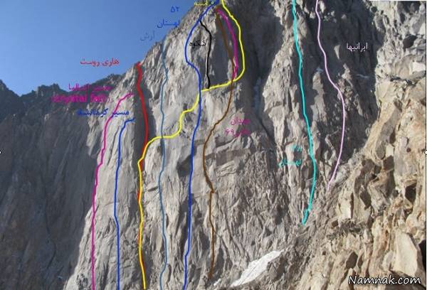  قله علم کوه تخت سلیمان
