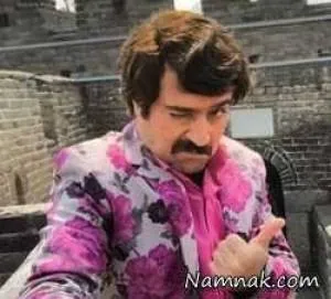ارسطو عامل پایتخت