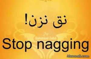 جملات فارسی به انگلیسی
