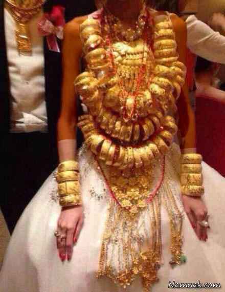عروسی با چند کیلو طلا