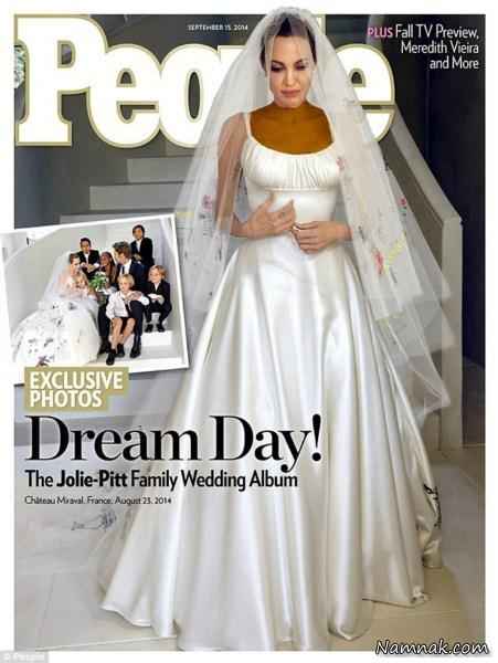 آنجلینا جولی در لباس عروس