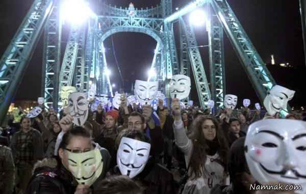 اعتراضات در بوداپست