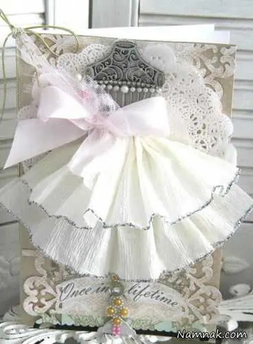 کارت عروسی