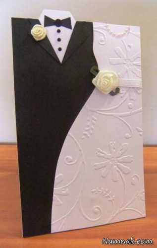 مدل کارت عروسی