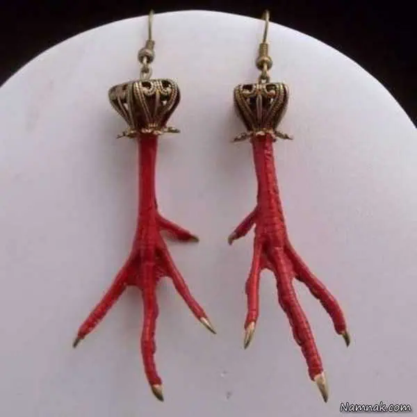 گوشواره