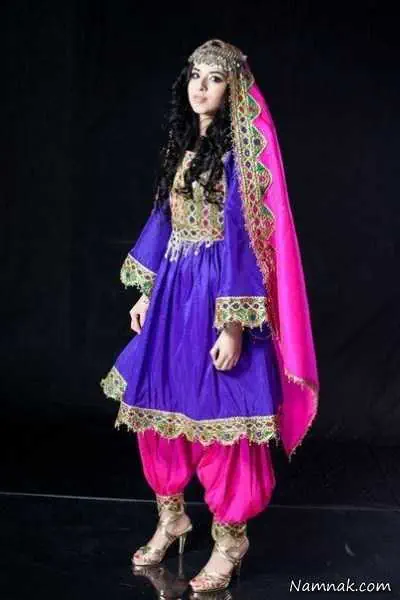 لباس افغانی
